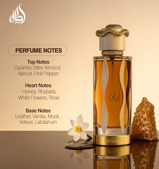 10mL Authentic Decant: Lattafa Teriaq (3 for $200 or 5 for $300)