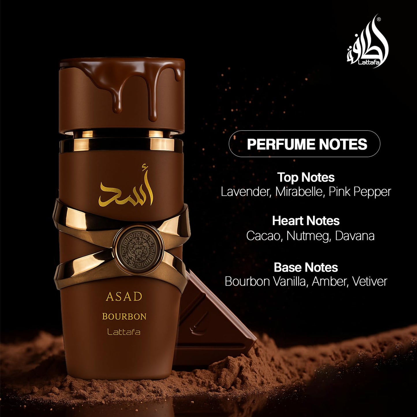 10mL Decant: Lattafa Asad Bourbon