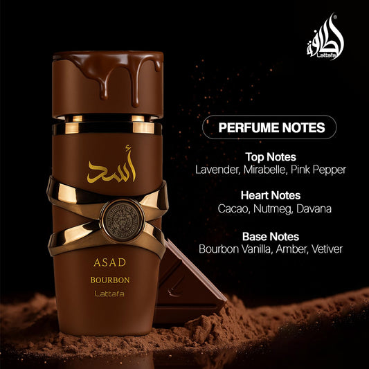 10mL Authentic Decant: Lattafa Asad Bourbon (3 for $200 or 5 for $300)