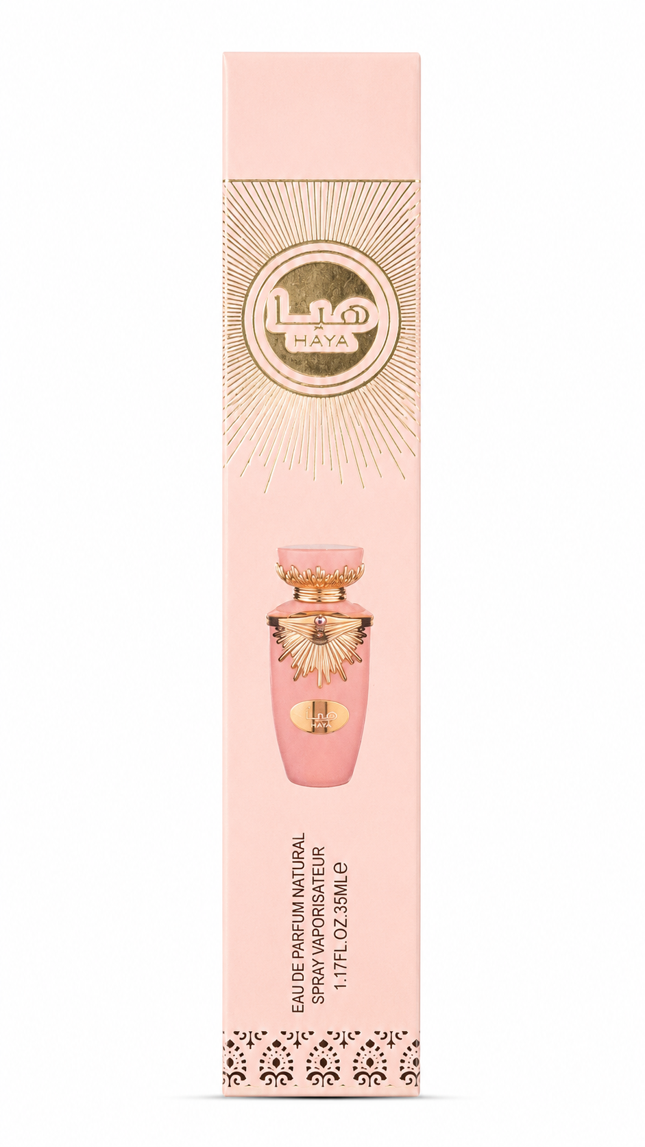 Lattafa Haya Pink 35mL